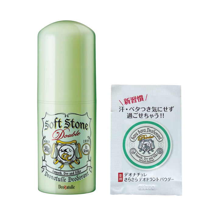Deonatulle Soft Stone W Color Control For Armpits Antiperspirant 1 Stick - Japanese Deodorant Stone