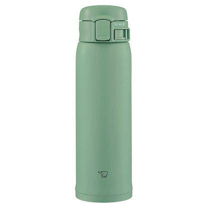 Zojirushi (Zojirushi) Water Bottle Direct Drink [One Touch Open] Stainless Mug 480Ml Khaki Sm-Sta48-Gd