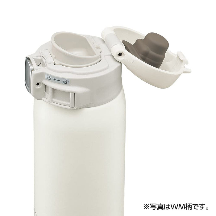[Amazon.Co.Jp Limited] Zojirushi (Zojirushi) Water Bottle Direct Drink [One Touch Open] Stainless Mug 480Ml Khaki Sm-Sta48-Gd