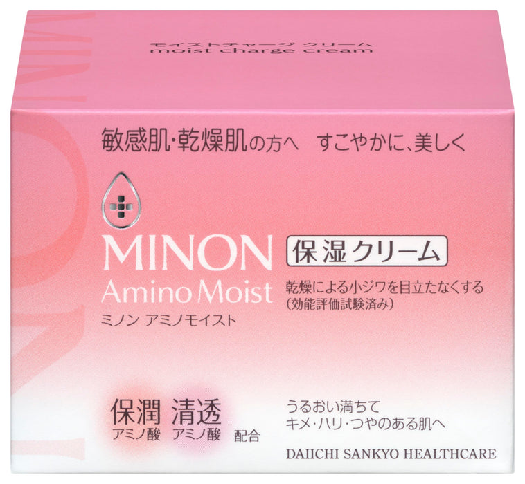 Minon Amino Moist Charge Cream 40G