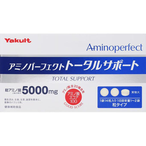 Amino Perfect Total Support 14 Tablets 30 Sachets Japan With Love