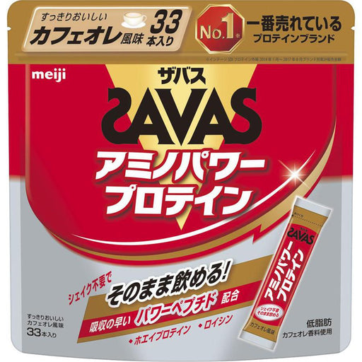 Amino Power Protein Cafe Au Lait Flavor 138 6g This 4 2g 33 Japan With Love
