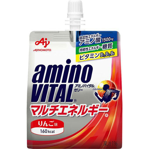 Amino V Jelly Multi Energy 180g Japan With Love