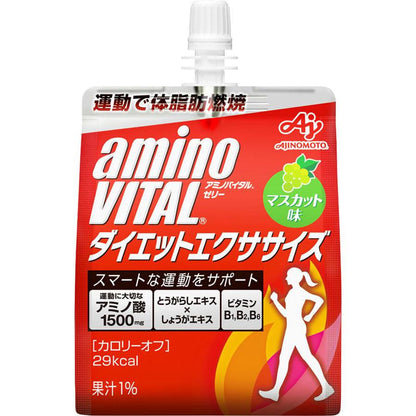 Ajinomoto Amino Vital Jelly Diet Exercise 180g