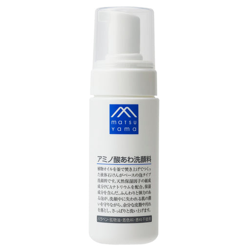 Amino Acid Foam Cleanser 130ml Japan With Love