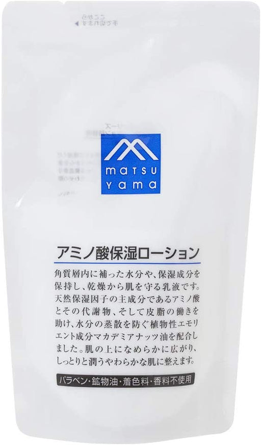 Amino Acid Moisturizing Lotion Refill 140ml Japan With Love