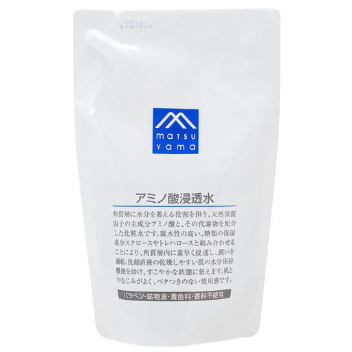 Amino Acid Osmosis Water Refill 190ml Japan With Love