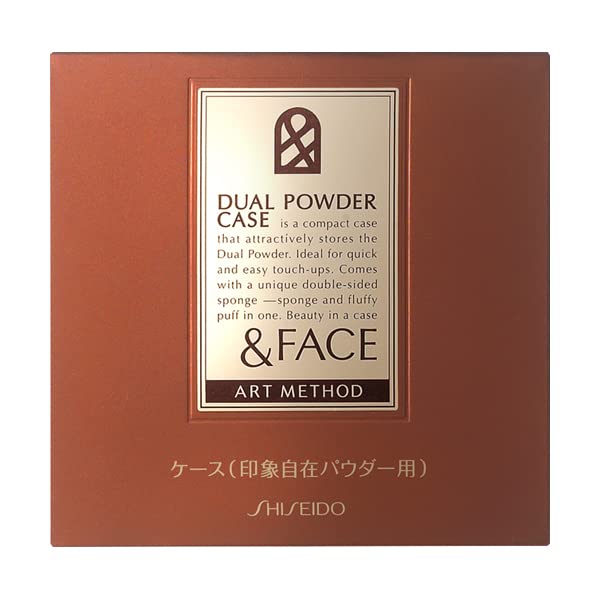 &Amp;Face Art Method Dual Powder Case From Japan - 29427