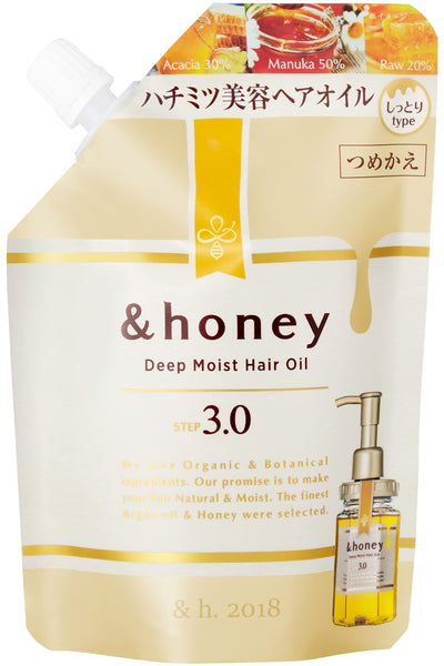 ●【最後の１枚】【訳アリ】Drop of honey １枚 Honey Deep Moist Hair Oil 3.0 Refill Japan Super Moist Organic Intensi