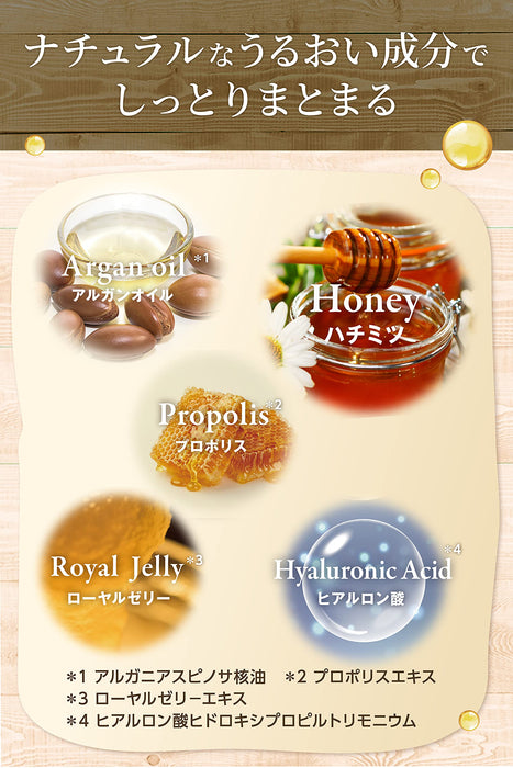 Honey Japan Deep Moist Hair Treatment Refill 350G Organic Intensive Moisturizing Formula