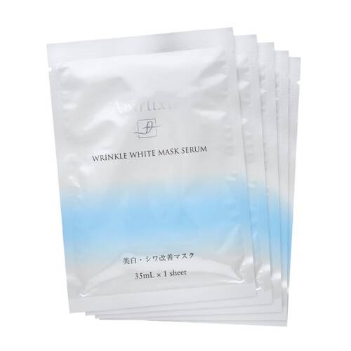 Amriksia Wrinkle White Mask Serum 5 Sheets Vitamin B3 - Japanese Skincare Mask Products