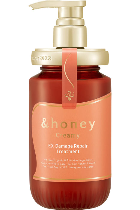 Honey Creamy Ex Damage Repair Hair Treatment 2.0 Japan - Dense Honey Beauty For Damaged Hair 450G