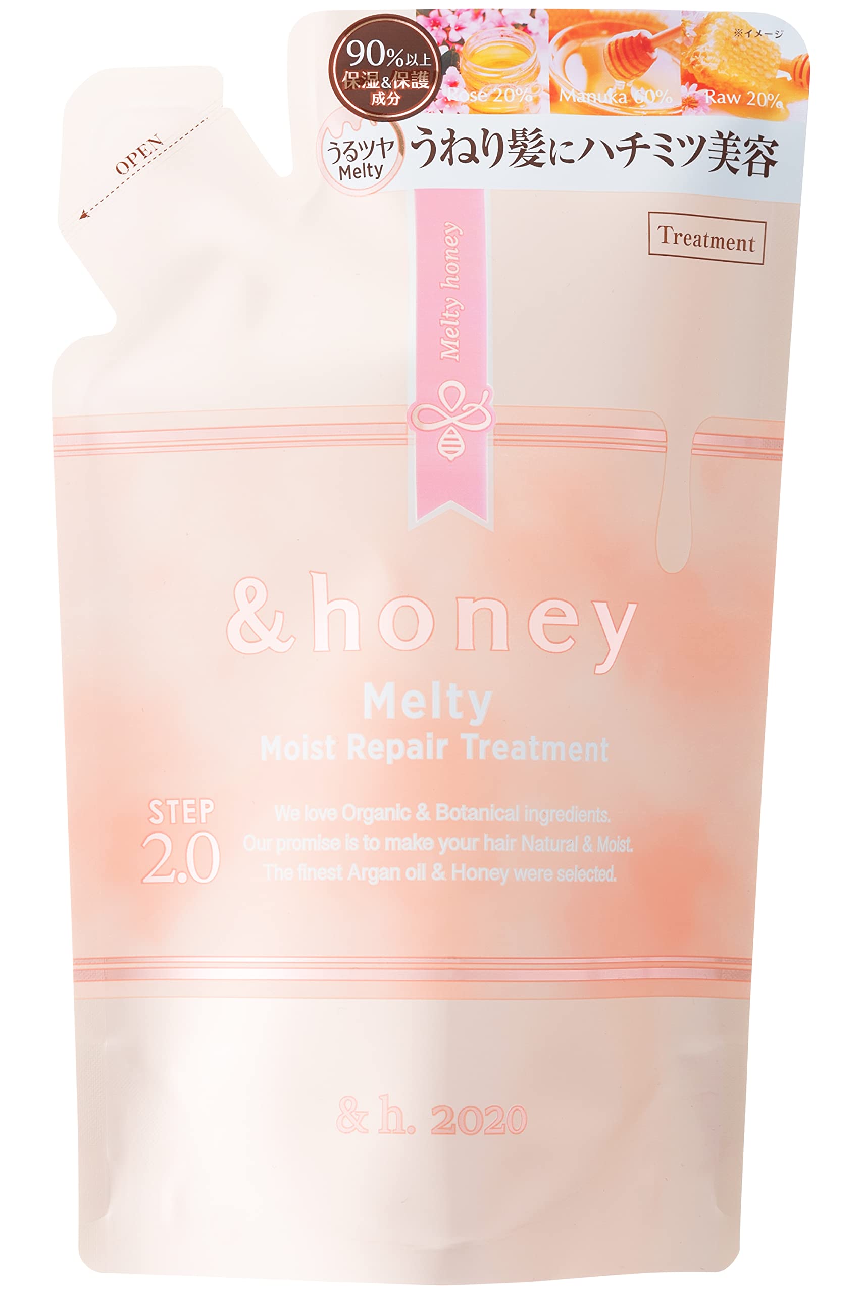 Honey Melty Moist Repair Hair Treatment Refill Japan 350G - Fixes Swells & Habits