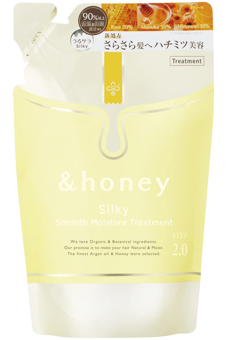 Honey Silky Smooth Moisture Hair Treatment Refill Japan - Even Stiff Hair Smoothed 350G