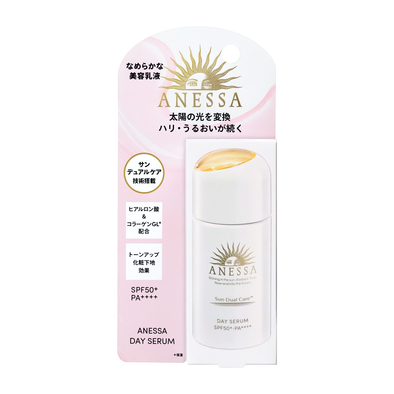 Anessa Day Serum Morning/Daytime Cream/Emulsion 30Ml | Fresh Floral Fragrance | Japan