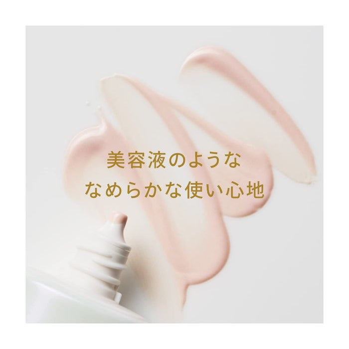 Anessa Day Serum Morning/Daytime Cream/Emulsion 30Ml | Fresh Floral Fragrance | Japan