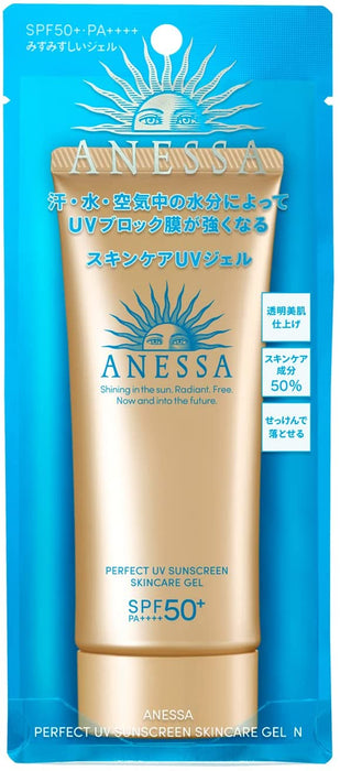 ANESSA Perfect UV Gel para el cuidado de la piel SPF50 + / PA ++++ (90g)