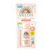 Anessa Perfect Uv Mild Milk A Sunscreen Spf 50 Pa Unscented 60ml Japan With Love