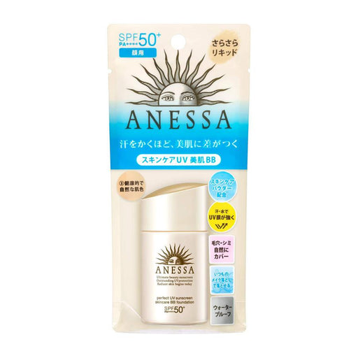 Anessa Perfect Uv Skincare Bb Foundation A Bb Cream spf50 Pa 2 Healthy Natural Skin Color 25ml Japan With Love