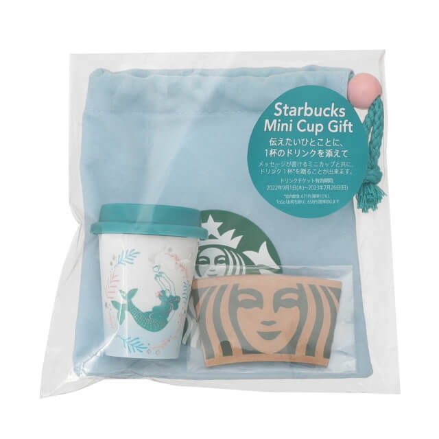 https://japanwithlovestore.com/cdn/shop/products/Anniversary-2022-Starbucks-Mini-Cup-Gift-Japanese-Starbucks-1.jpg?v=1661998264