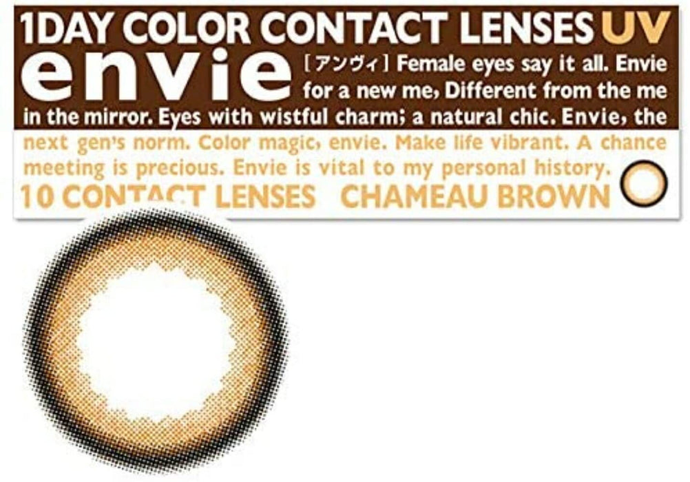 Ambi Envie 1Day Chamois Brown -1.00 10Pcs 1Box Japanese Contact Lenses