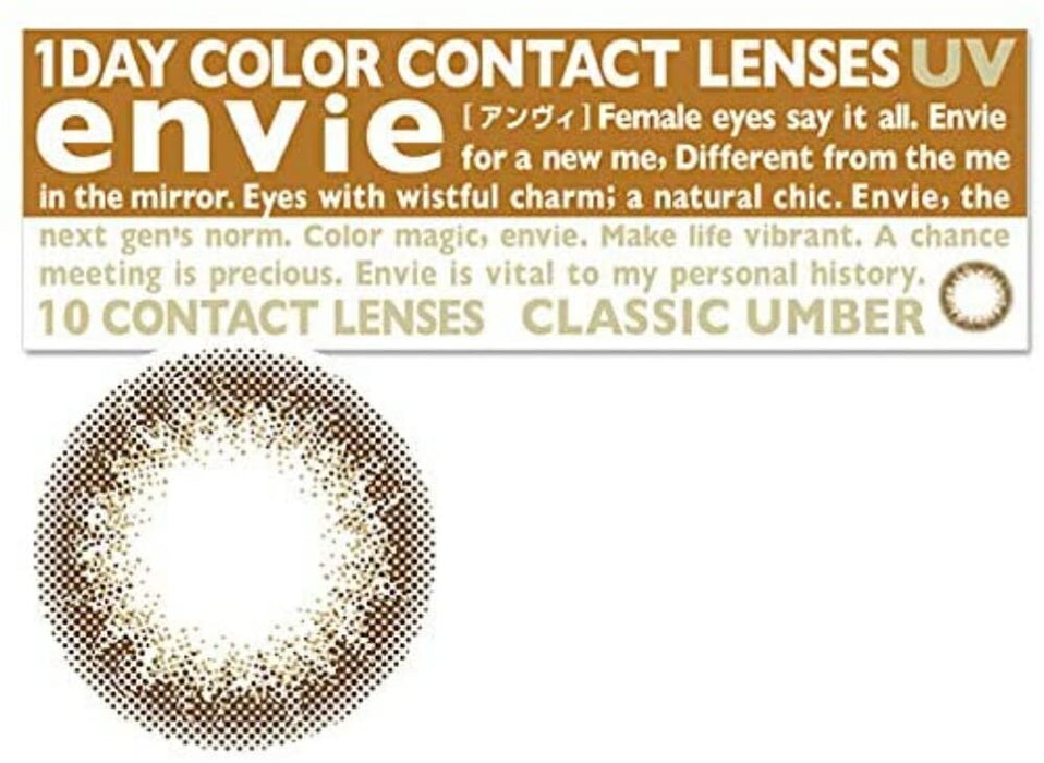 Ambi 日本 Envie 1Day 經典琥珀色 -10.00 隱形眼鏡 10 片 1 盒