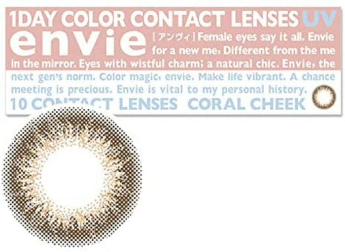 Ambi Envie 1Day Coral Cheek -6.50 10 Pieces 1 Box - Japan