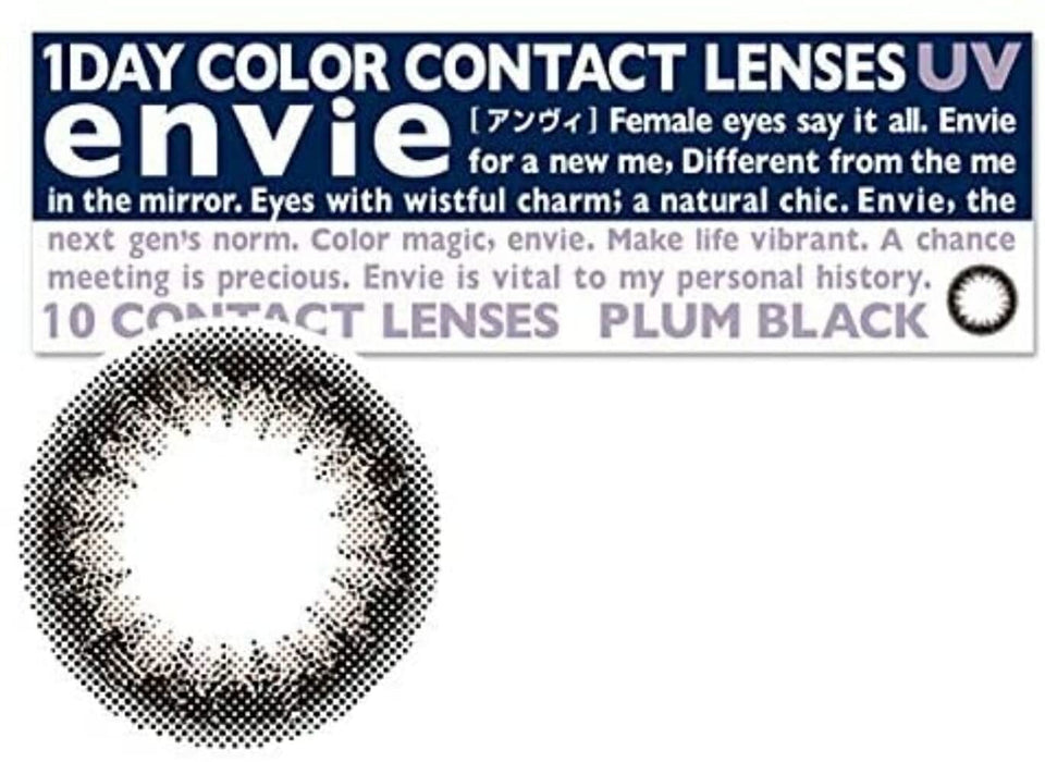 Ambi Japan 1Day Envie Plum Black -5.00 10 片 1 盒隐形眼镜