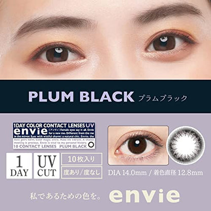Ambi Japan 1Day Envie Plum Black -5.00 10Pcs 1Box Contact Lenses