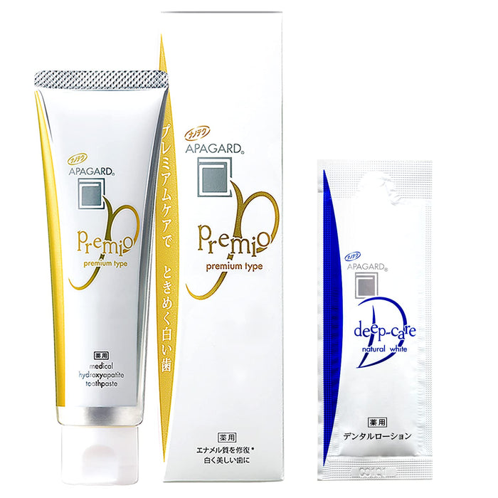 Apagard Premio Whitening Toothpaste (100g) &amp; Dental Lotion (5ml) - 日本高級牙膏