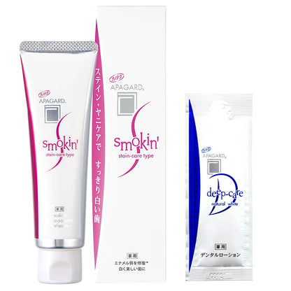 Apagard Smoking Stain-Care Toothpaste (100g) & Dental Lotion (5ml) - Japanese Whitening Toothpaste