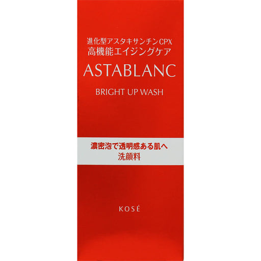 Application Blanc Bright Up Wash Japan With Love