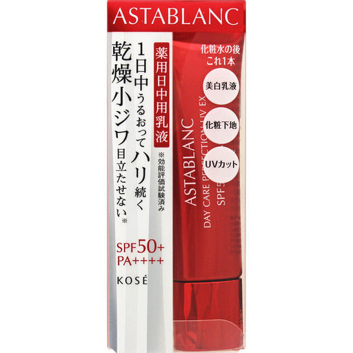 Application Blanc Day Care Perfection Uv Ex 35ml Japan With Love