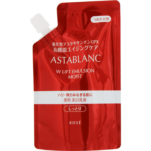 Application Blanc W Lift Emulsion Moist Refill 90ml Japan With Love