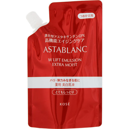 Application Blanc W Lift Emulsion Very Moist Refill 90ml Japan With Love