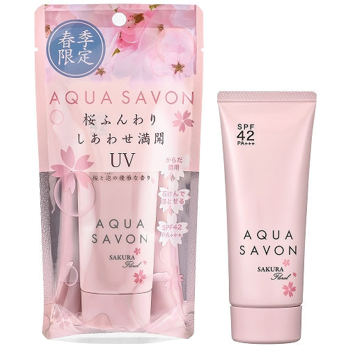Aqua Shabong uv Gel Sakura Floral 65g Japan With Love