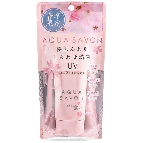 Aqua Shabong uv Gel Sakura Floral 65g Japan With Love 1