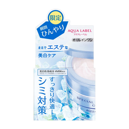 Shiseido Aqua Label Special Gel Cream Cool - Japanese Gel Cream - Facial Cool Gel