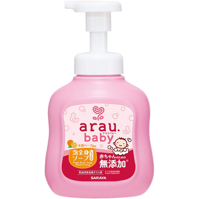 Saraya Arau 嬰兒泡沫全身皂保濕 450ml - 日本嬰兒沐浴露