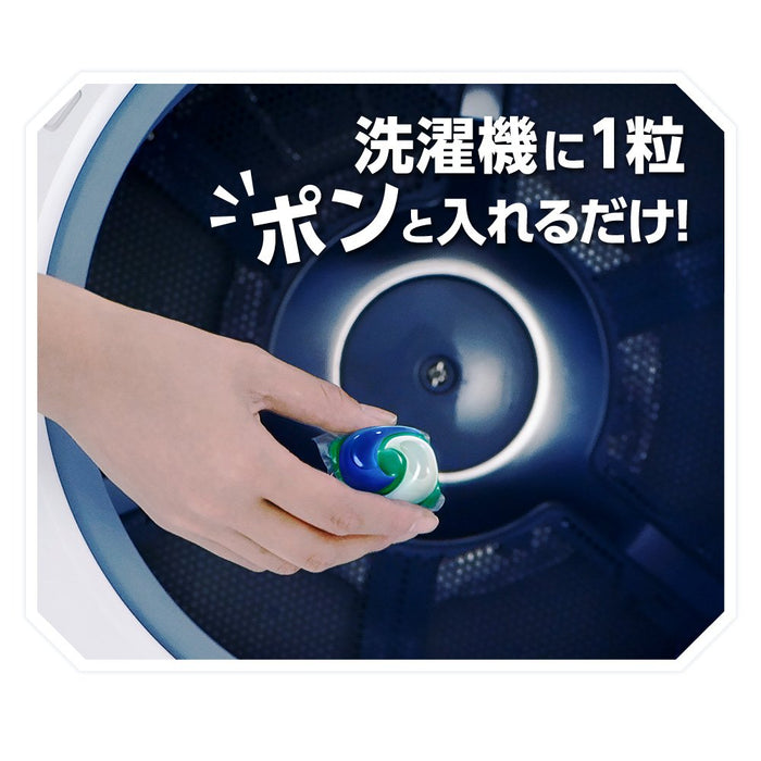 Ariel Sports Gel Ball Laundry Detergent 14 Pieces | Japan