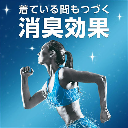 Ariel Sports Gel Ball Laundry Detergent 14 Pieces | Japan