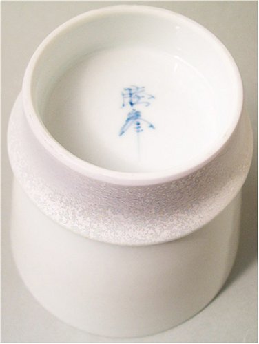 Aritayaki Utsuwa Arita Ware Supreme 烧酒玻璃杯珍珠色 95385 日本