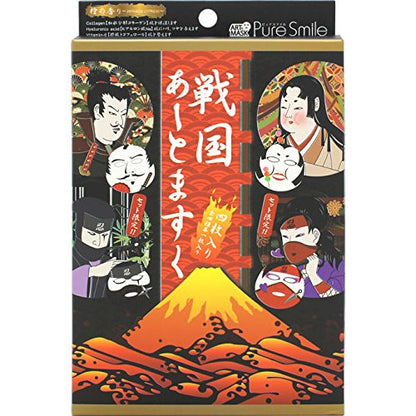 Sun Smile Japan Sengoku Art Mask 4 Piece Box Set