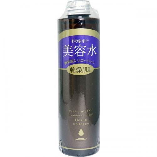 As It Is Beauty Water Beauty Solution Containing Lotion Dry Skin Measures 200ml Japan With Love