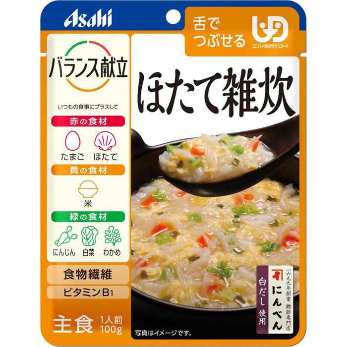 Asahi Balance Menu Scallop Porridge 100g - Instant Porridge Made In Japan - Japan Diet Foods