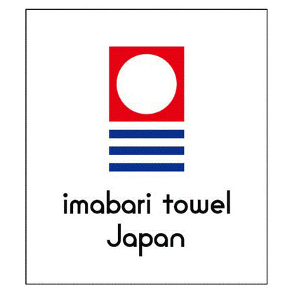 Asahi Copper Guinomi Sake Cup 65Ml Single