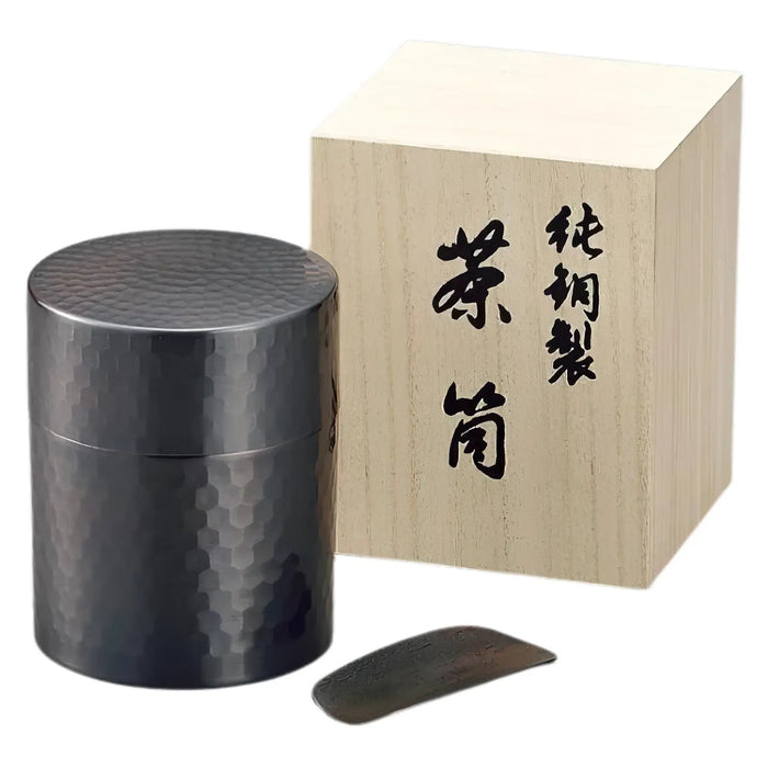Asahi Copper Japanese Loose Tea Leaf Chazutsu Tea Caddy W/ Spoon & Gift Box