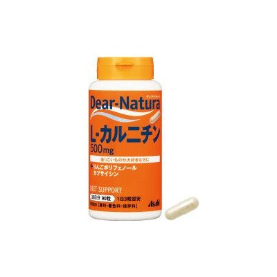 Asahi Dear-Natura L-Carnitine 6 Boxes Japan (90 Grains)