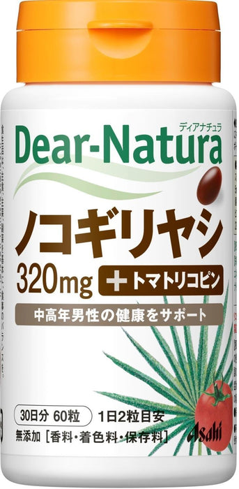 Dianatura Asahi Group Foods Dear Natura Saw Palmetto Tomato Lycopene 60 Grains Japan