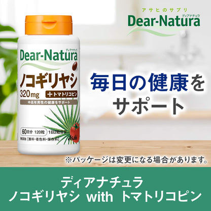 Dianatura Asahi Group Foods Dear Natura Saw Palmetto Tomato Lycopene 60 Grains Japan